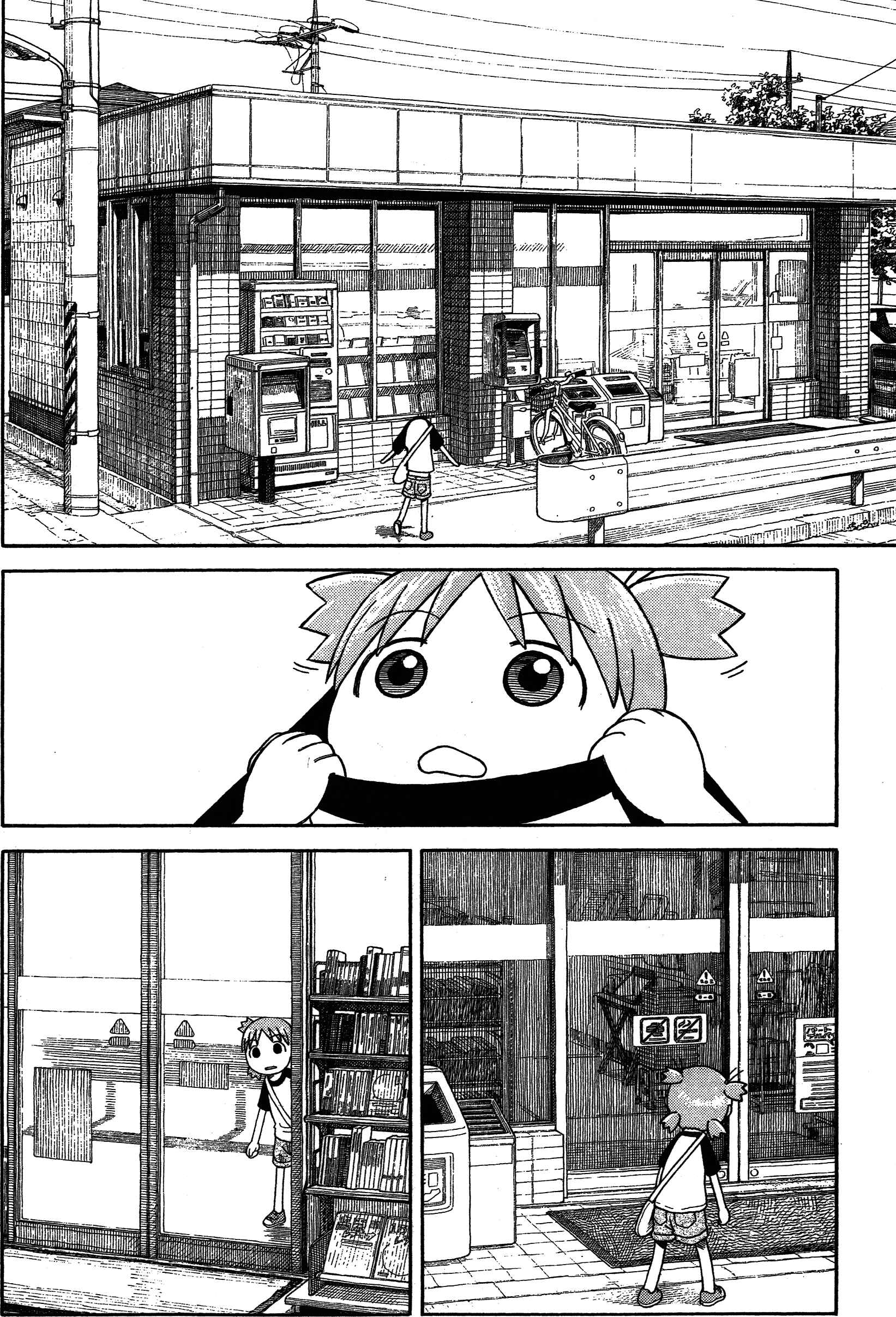 Chapter 46 - Page 11