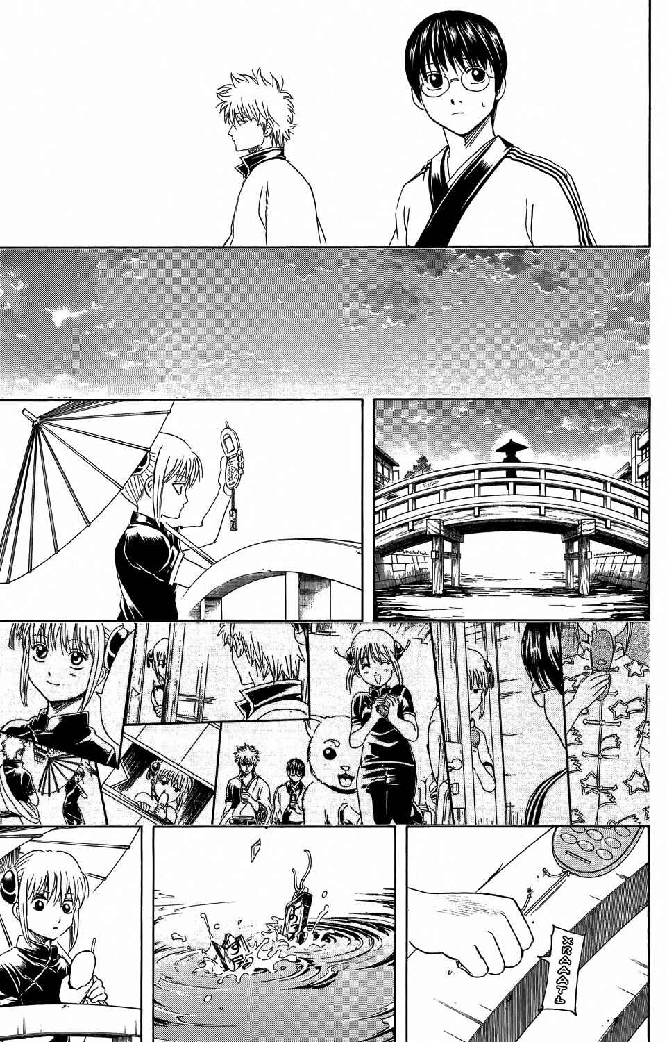 Chapter 352 - Page 15