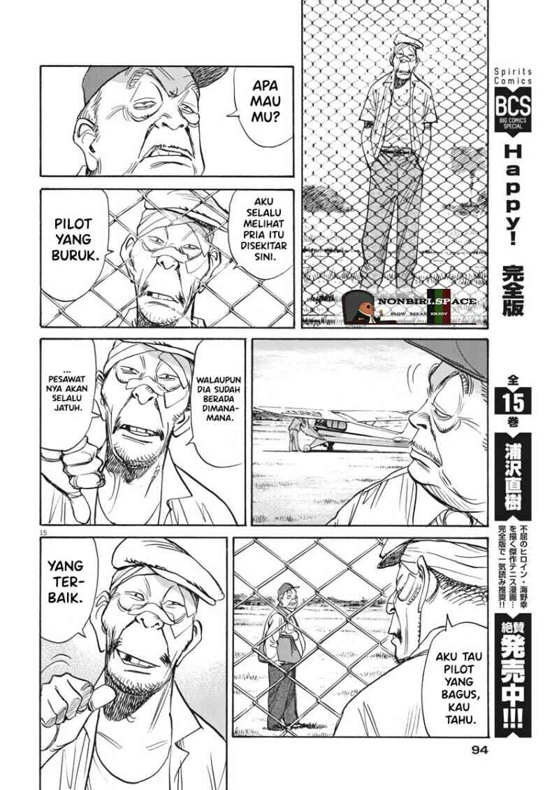 Chapter 3 - Page 14