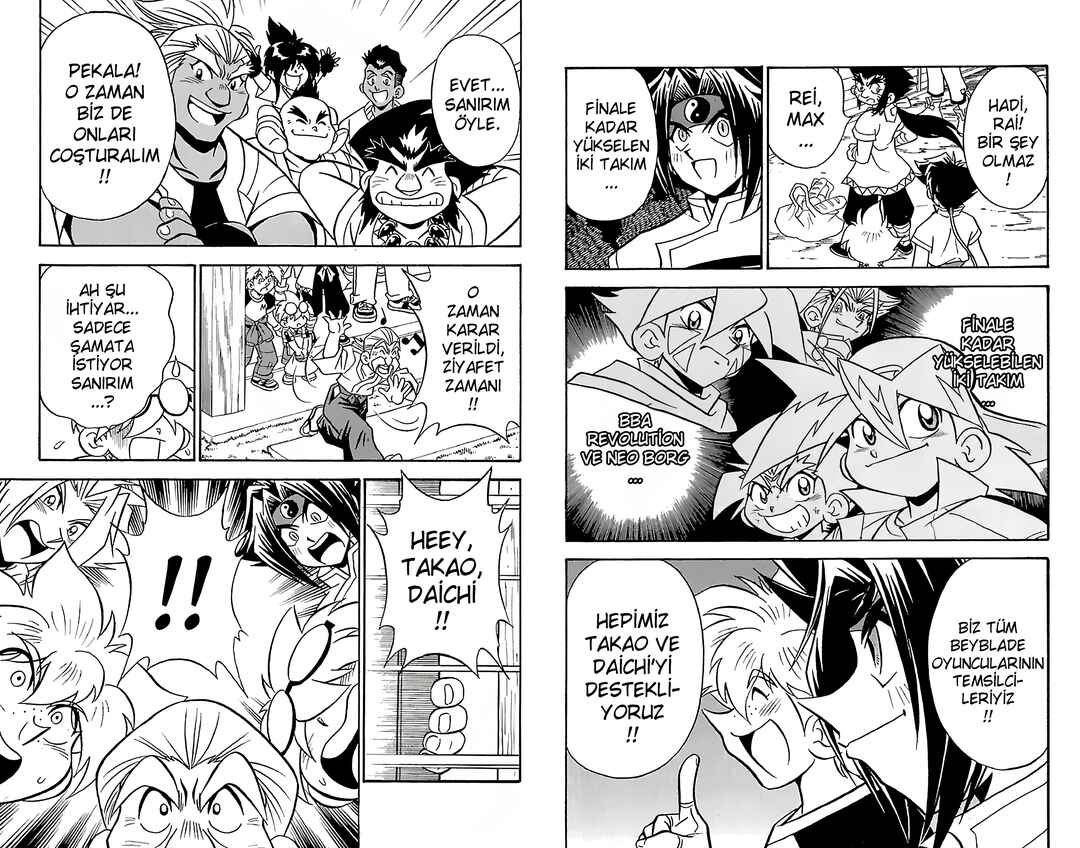Chapter 2 - Page 3
