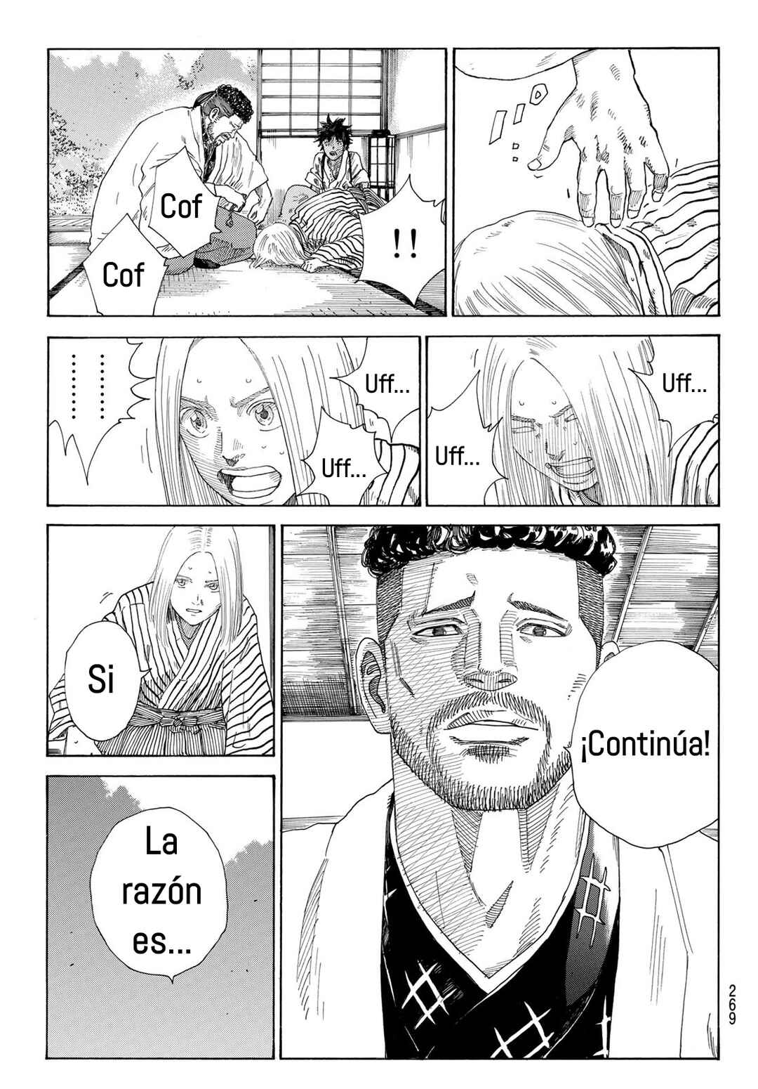 Chapter 7 - Page 6