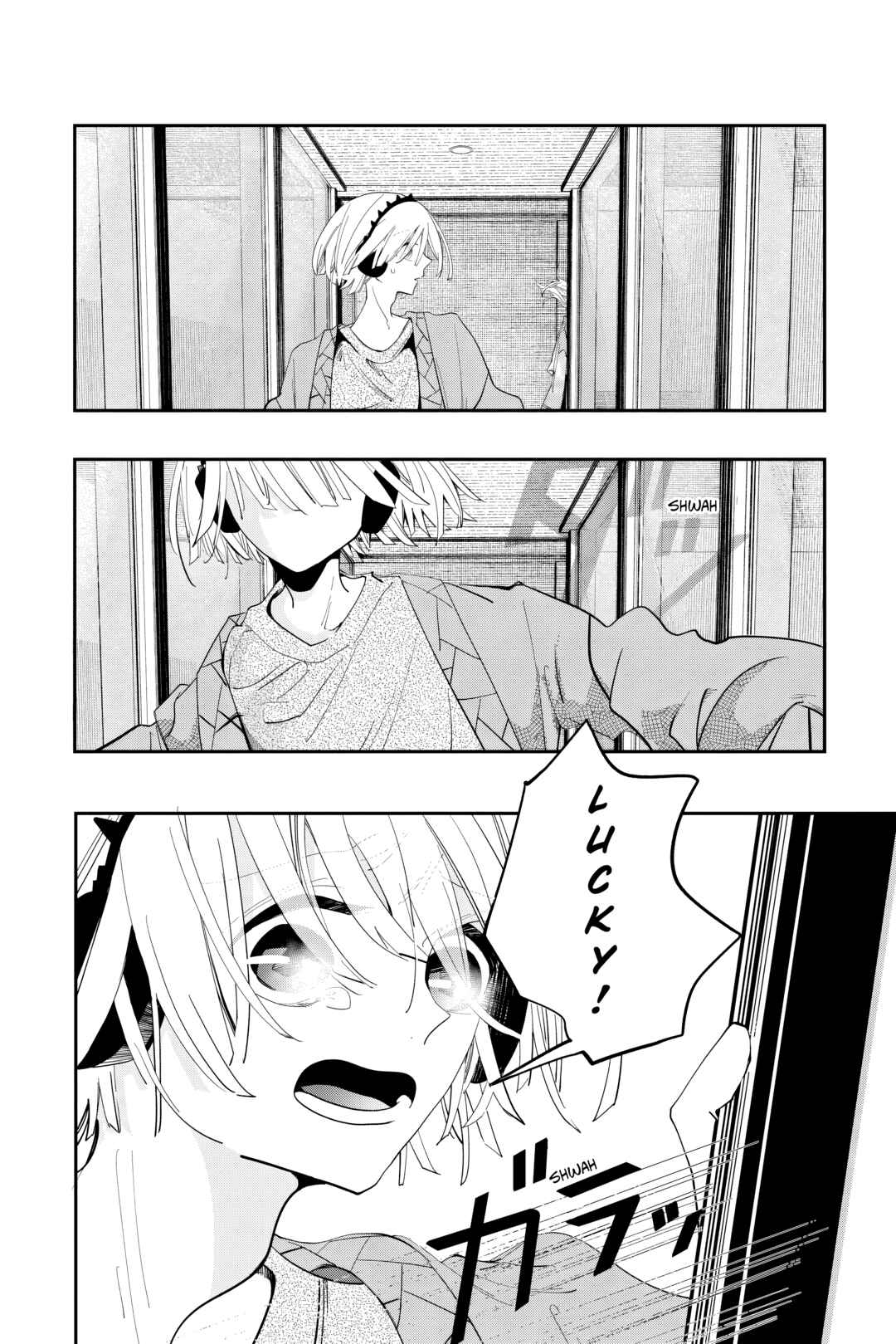 Chapter 37 - Page 3