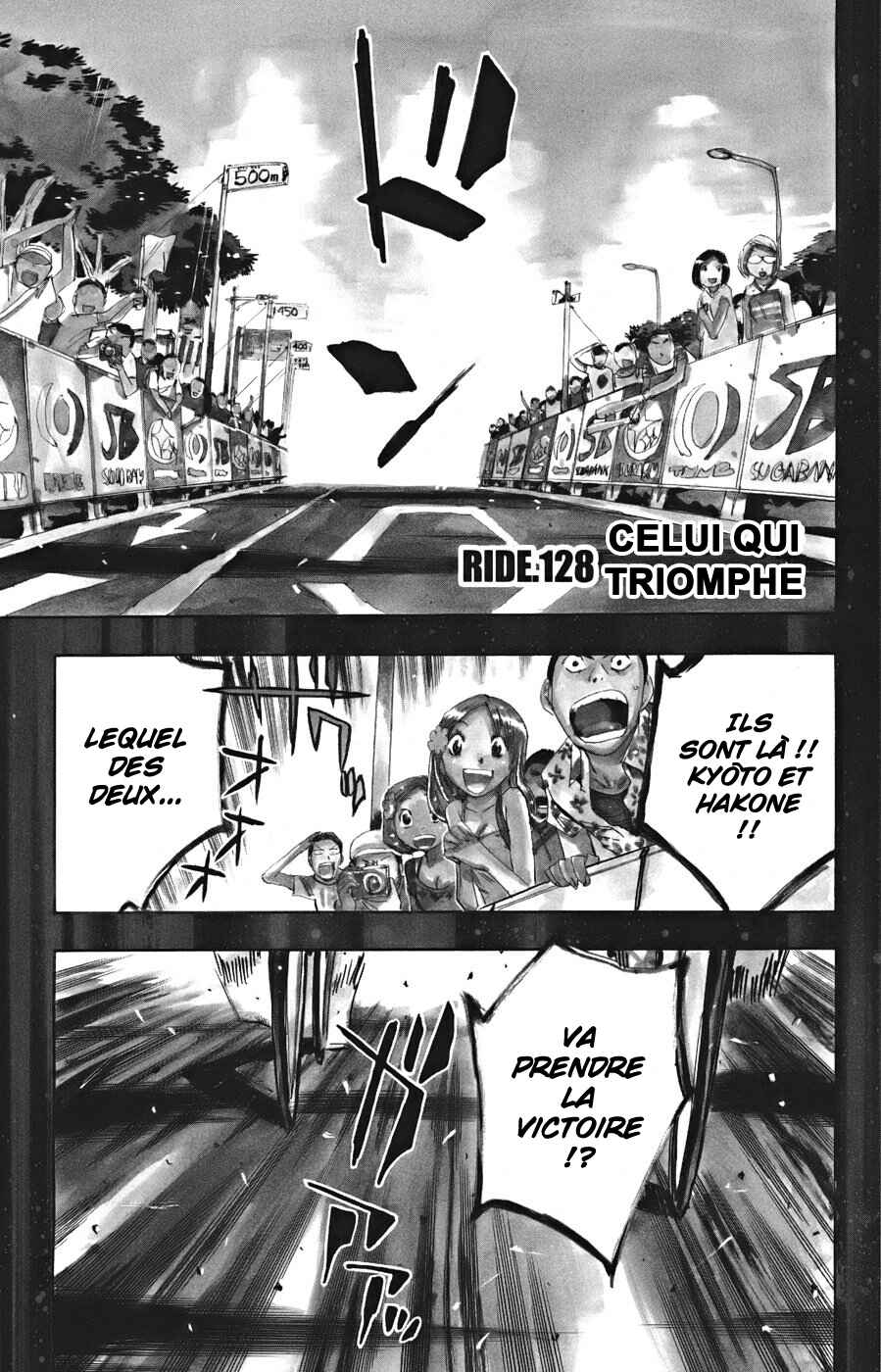 Chapter 128 - Page 2