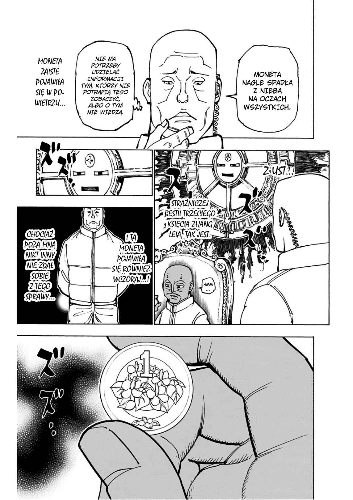 Chapter 374 - Page 18
