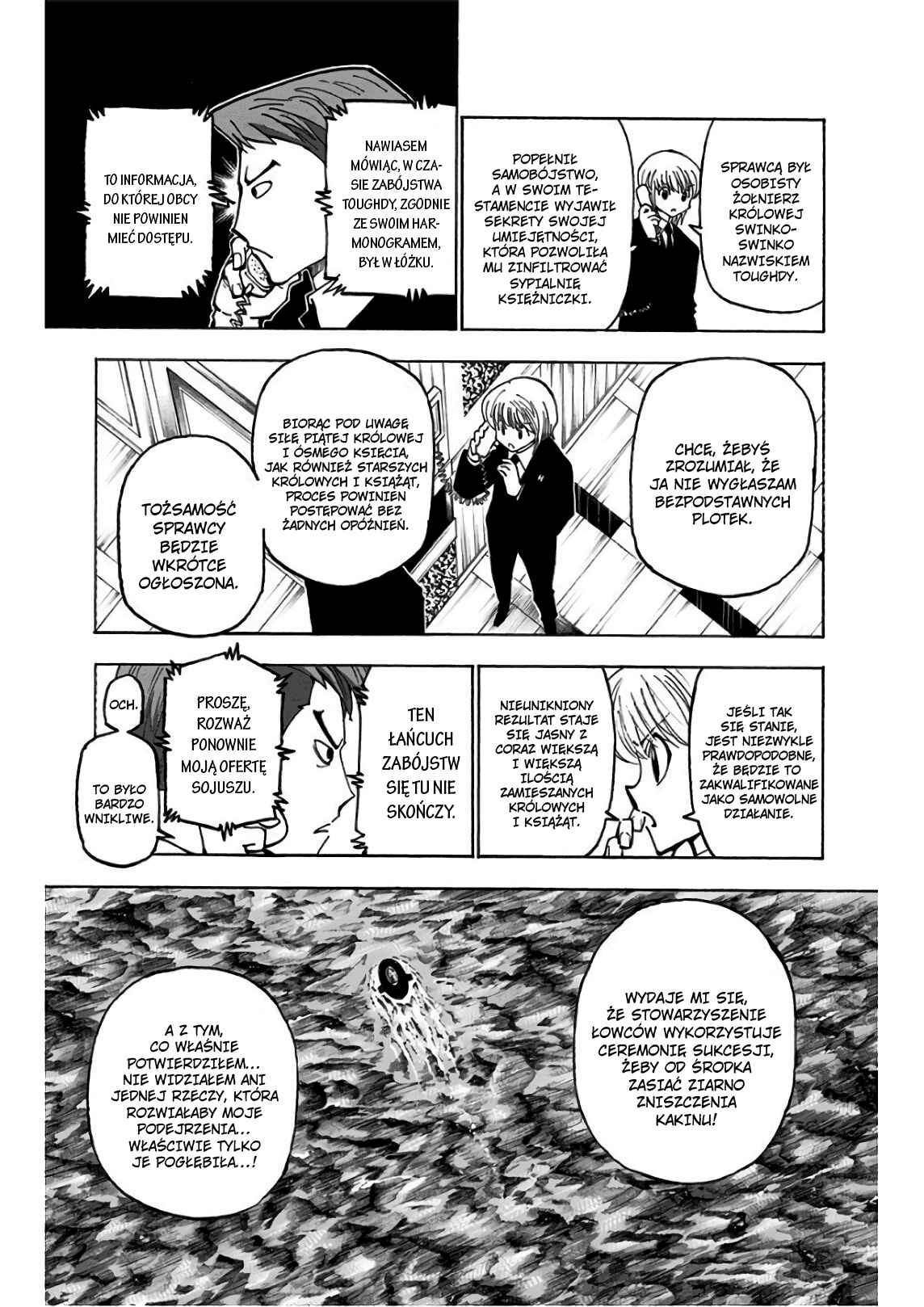 Chapter 374 - Page 7