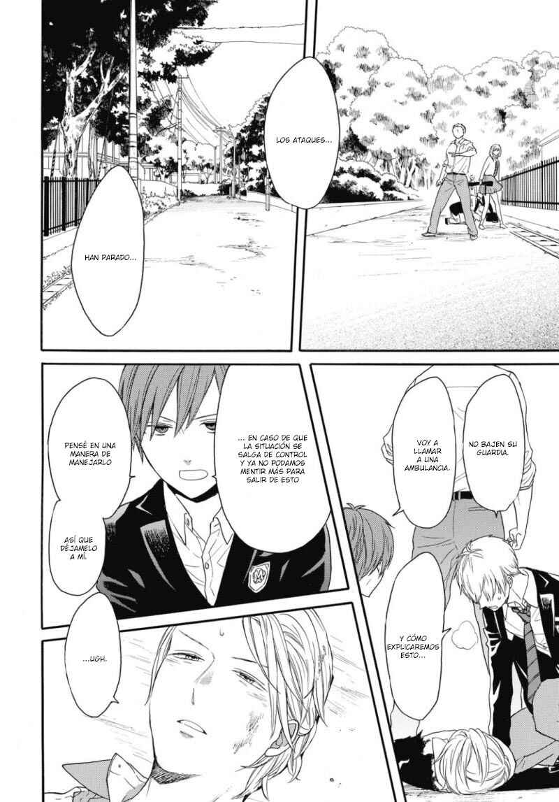 Chapter 81 - Page 31