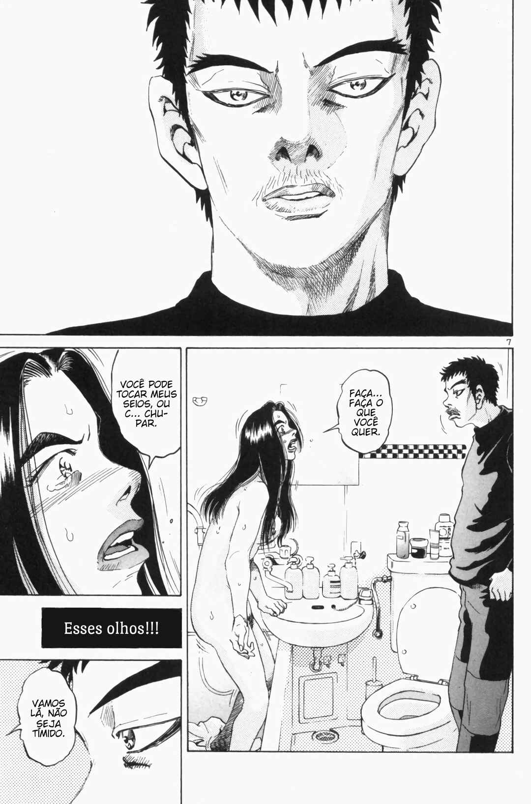 Chapter 119 - Page 7