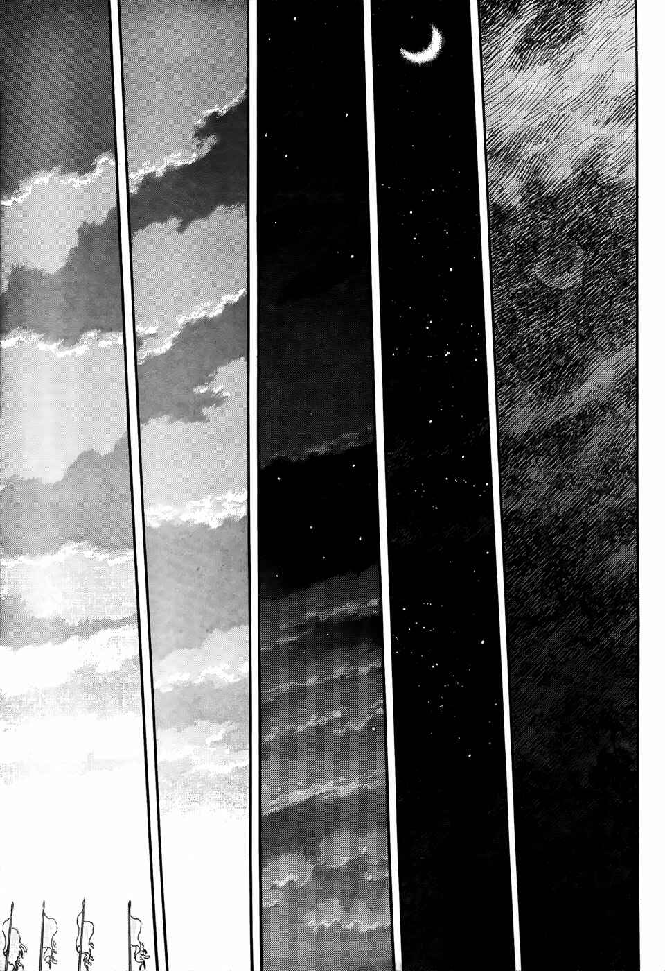 Chapter 291 - Page 13