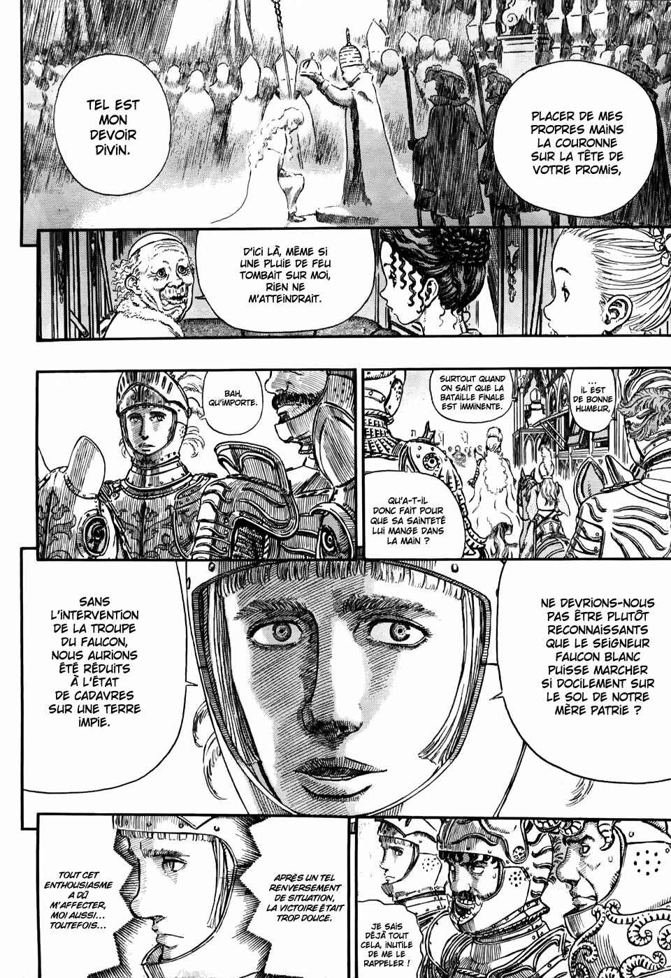Chapter 291 - Page 17