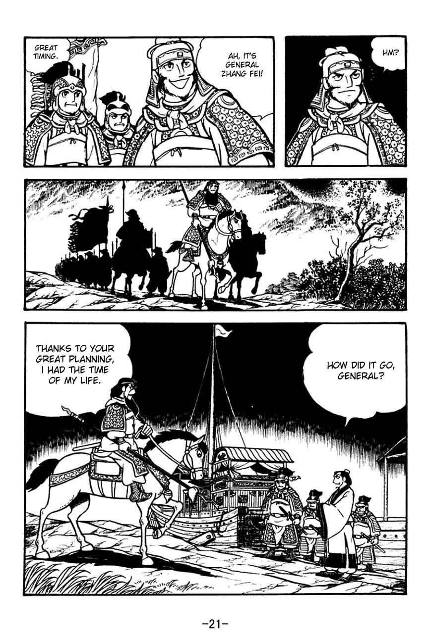 Chapter 123 - Page 24