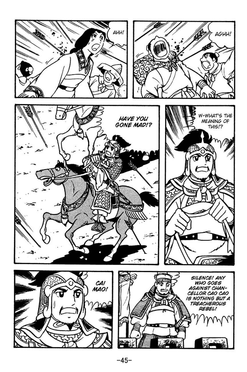 Chapter 123 - Page 48