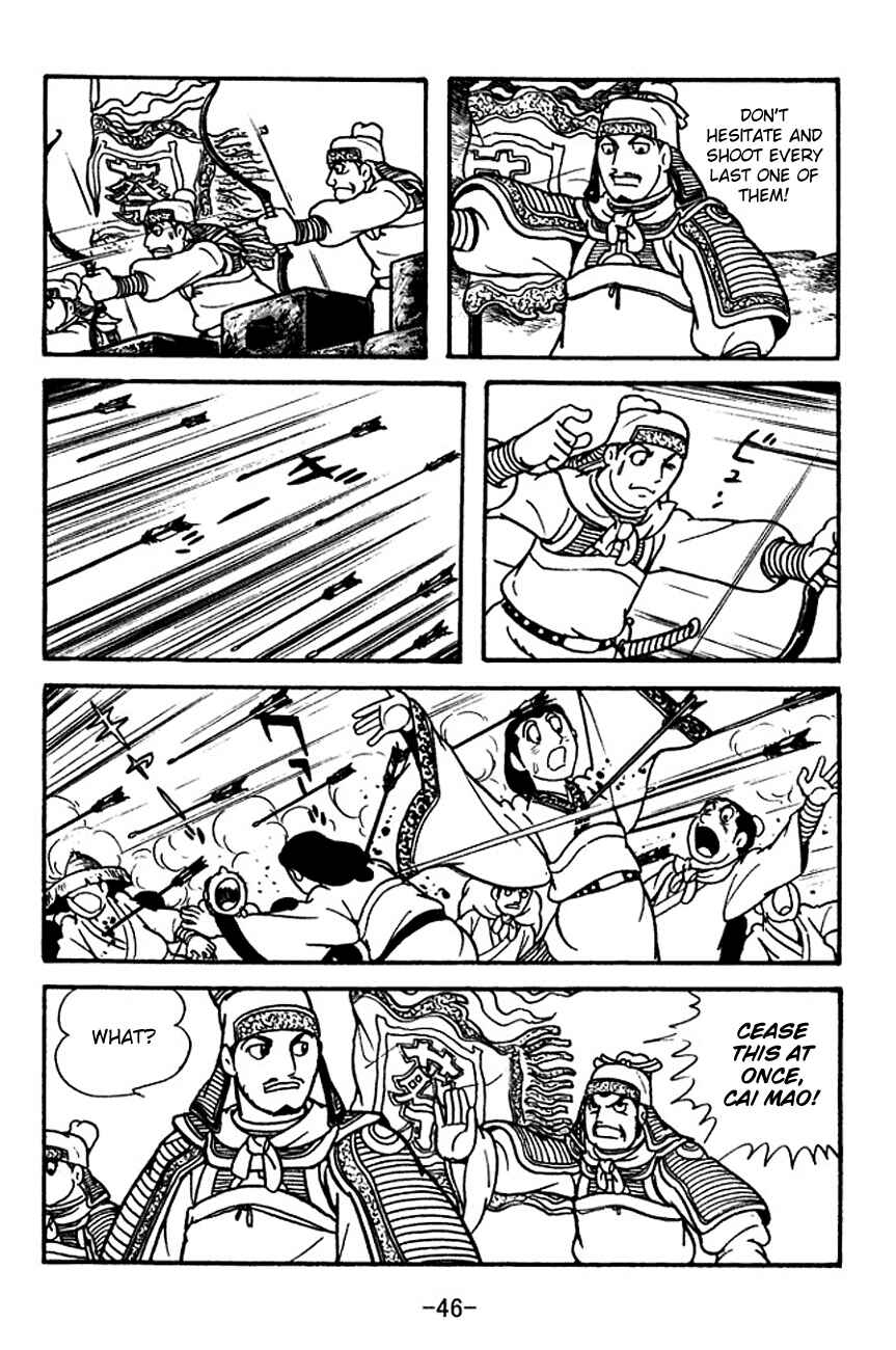 Chapter 123 - Page 49