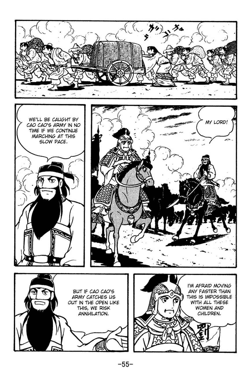 Chapter 123 - Page 58