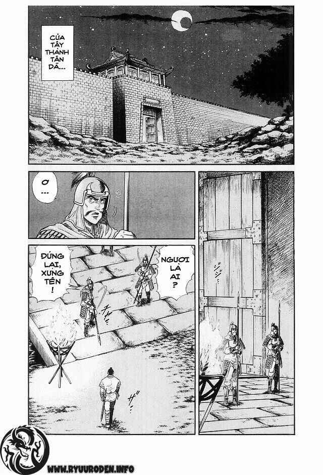 Chapter 13 - Page 2