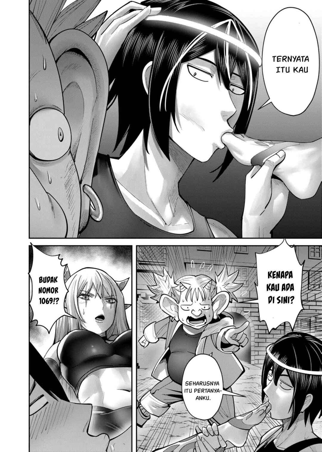 Chapter 82 - Page 21