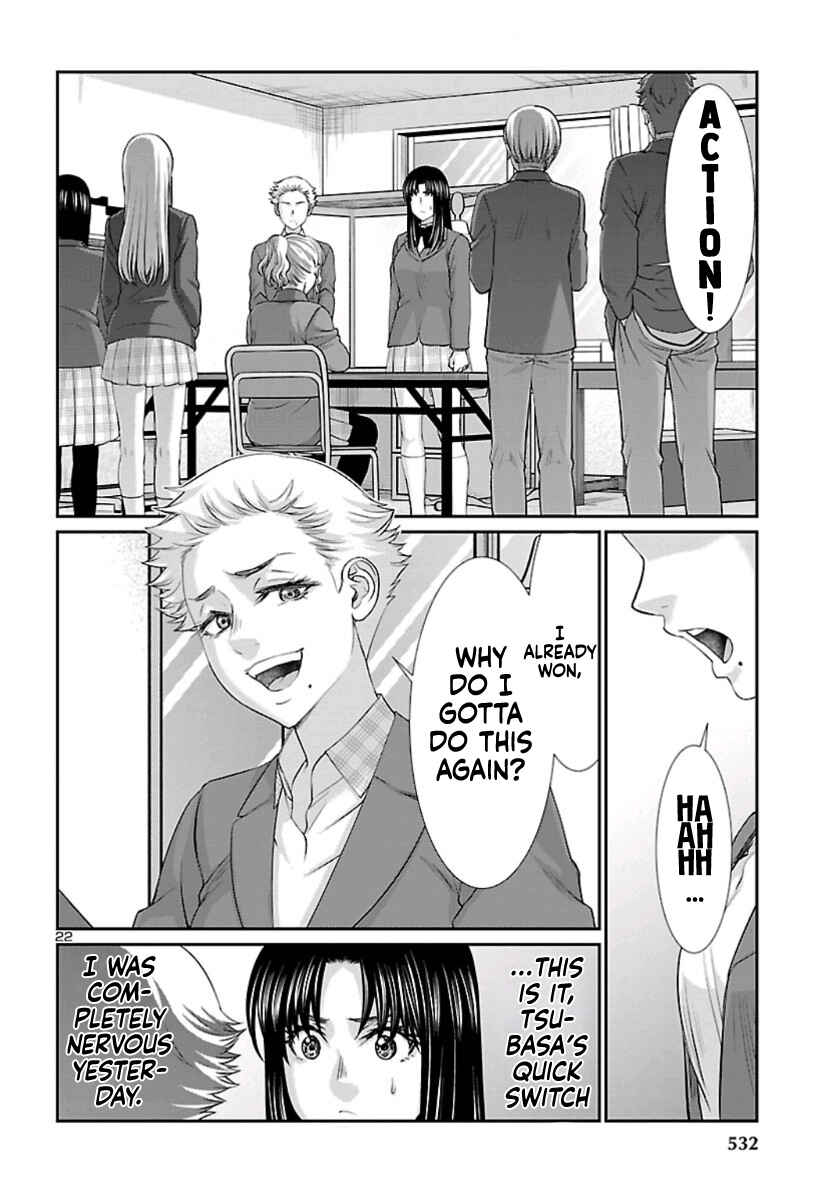 Chapter 58 - Page 23