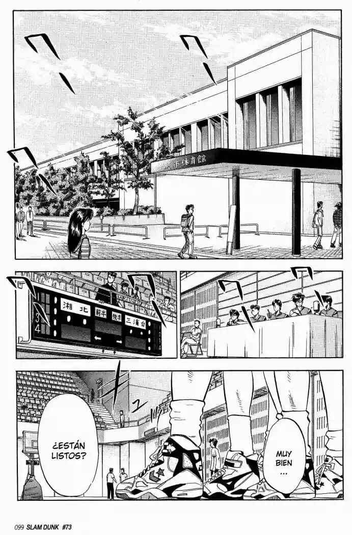 Chapter 73 - Page 14