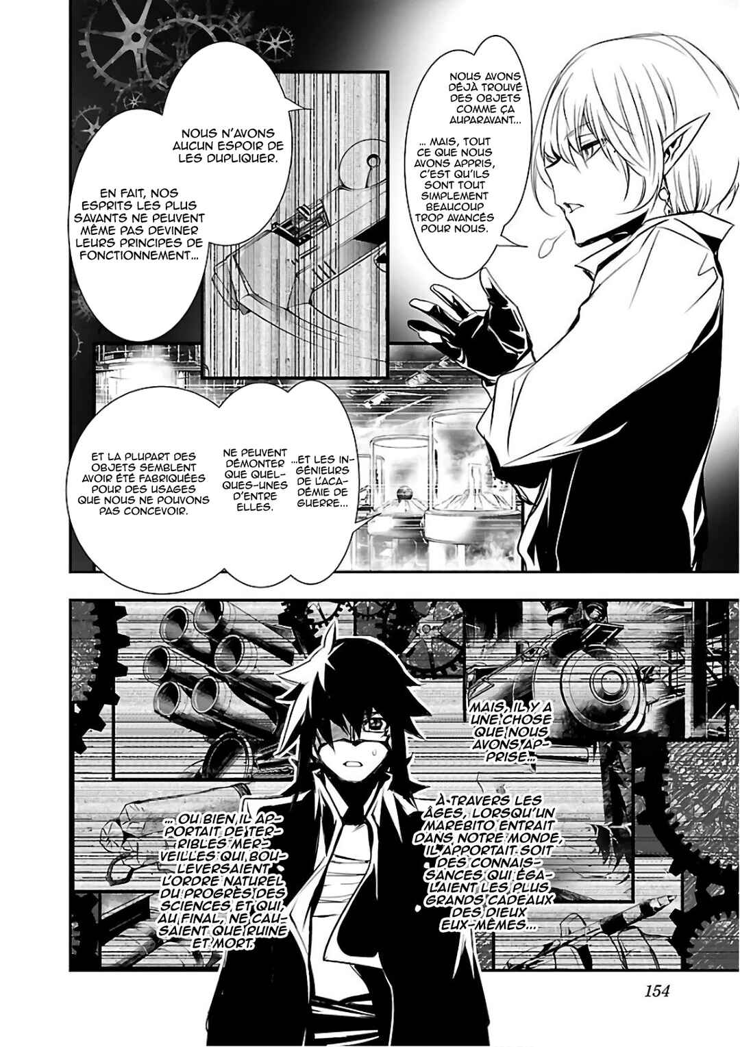 Chapter 21 - Page 17