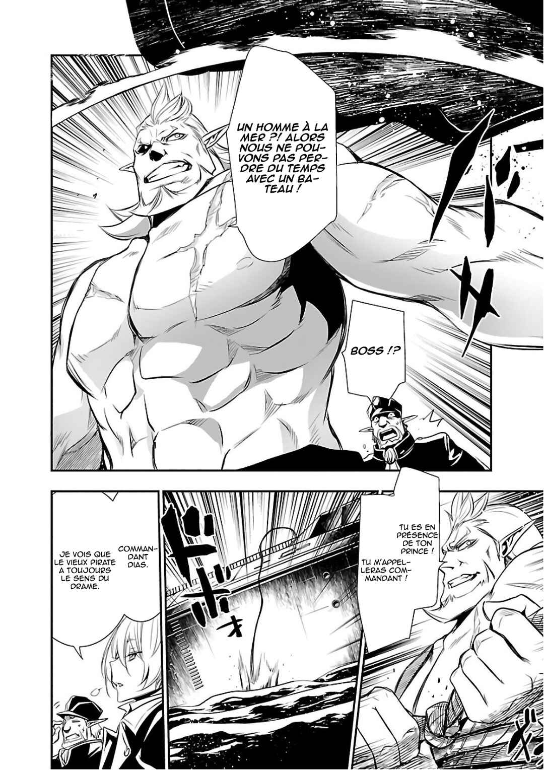 Chapter 21 - Page 7