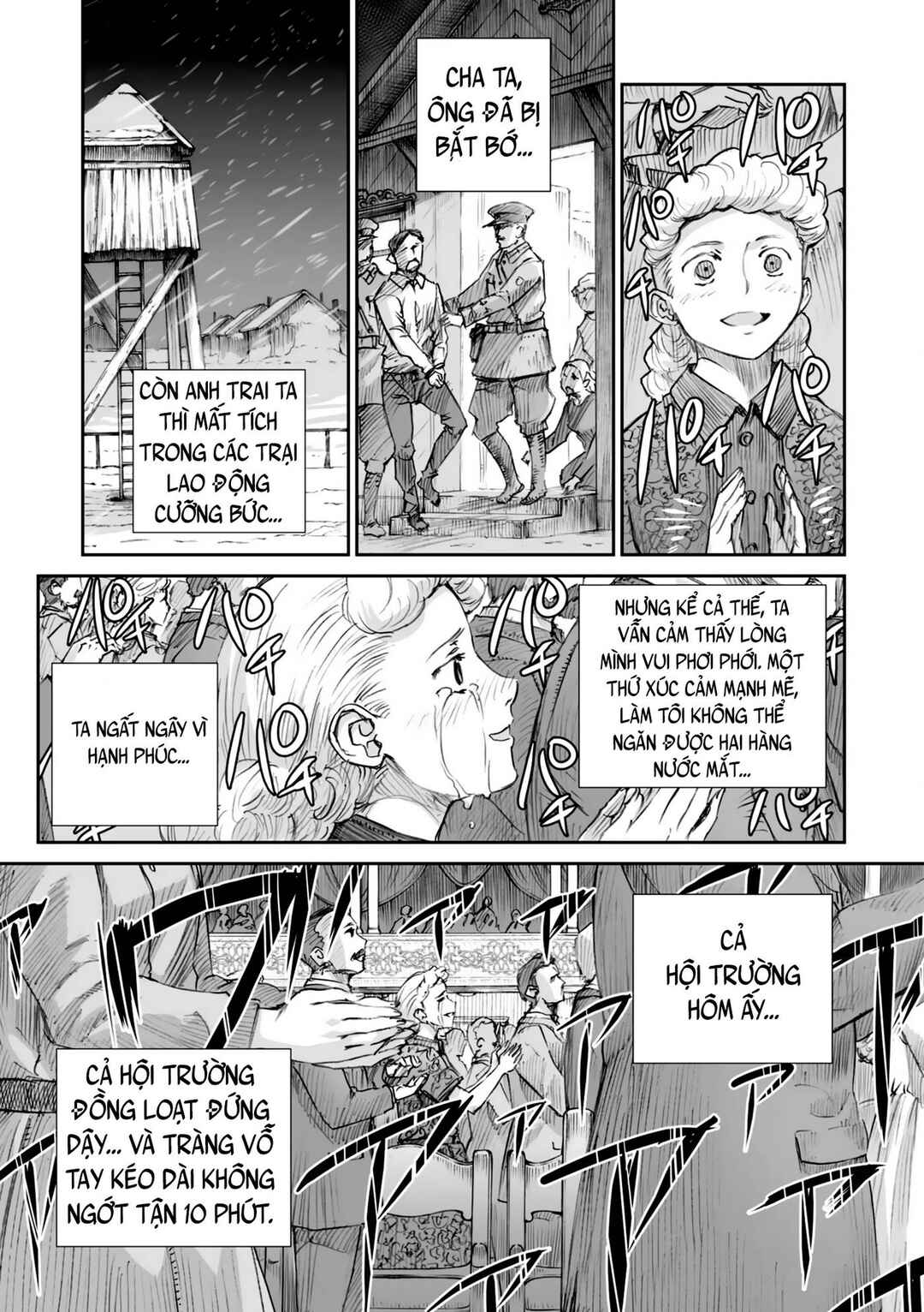 Chapter 19 - Page 3