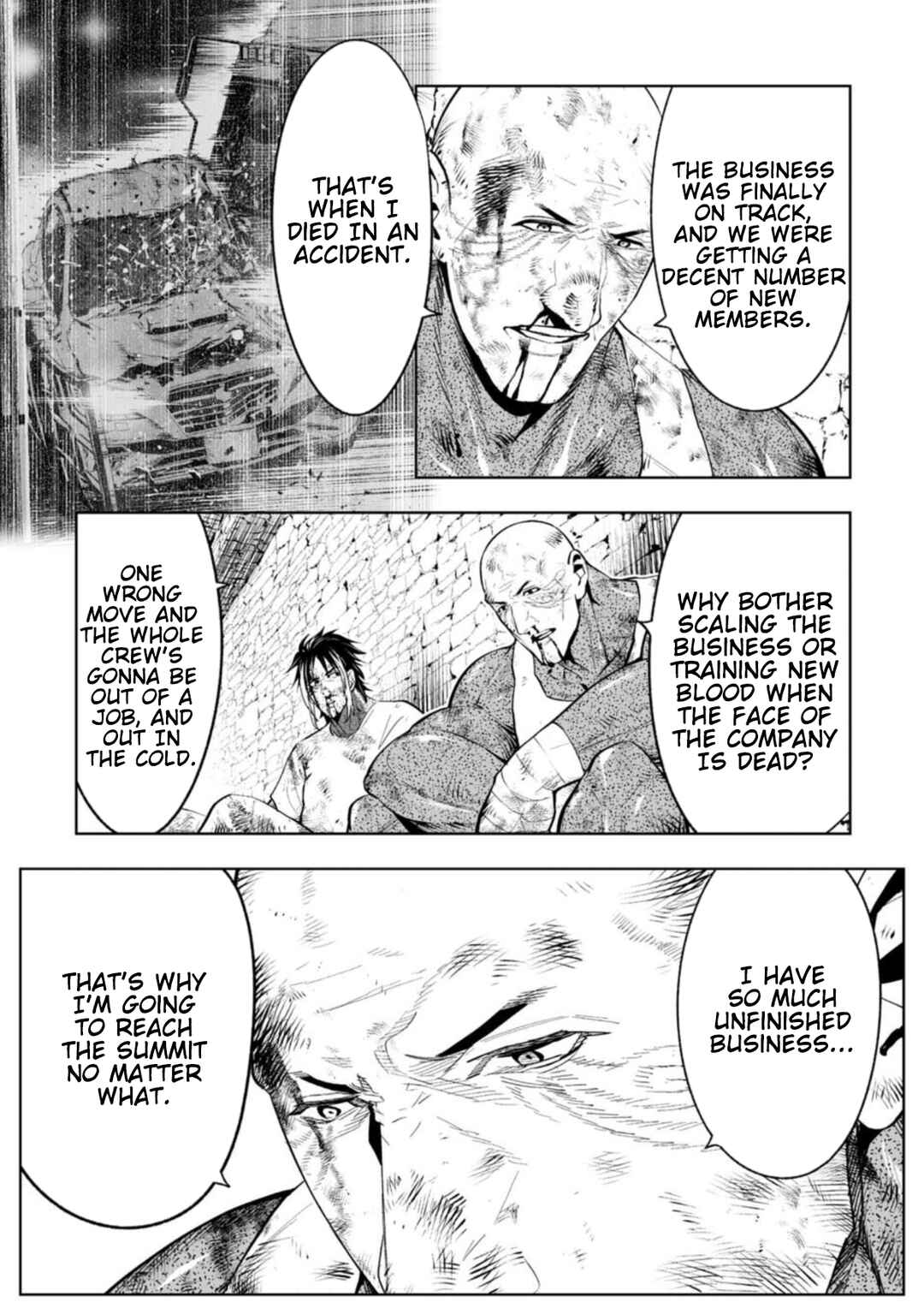 Chapter 96 - Page 7