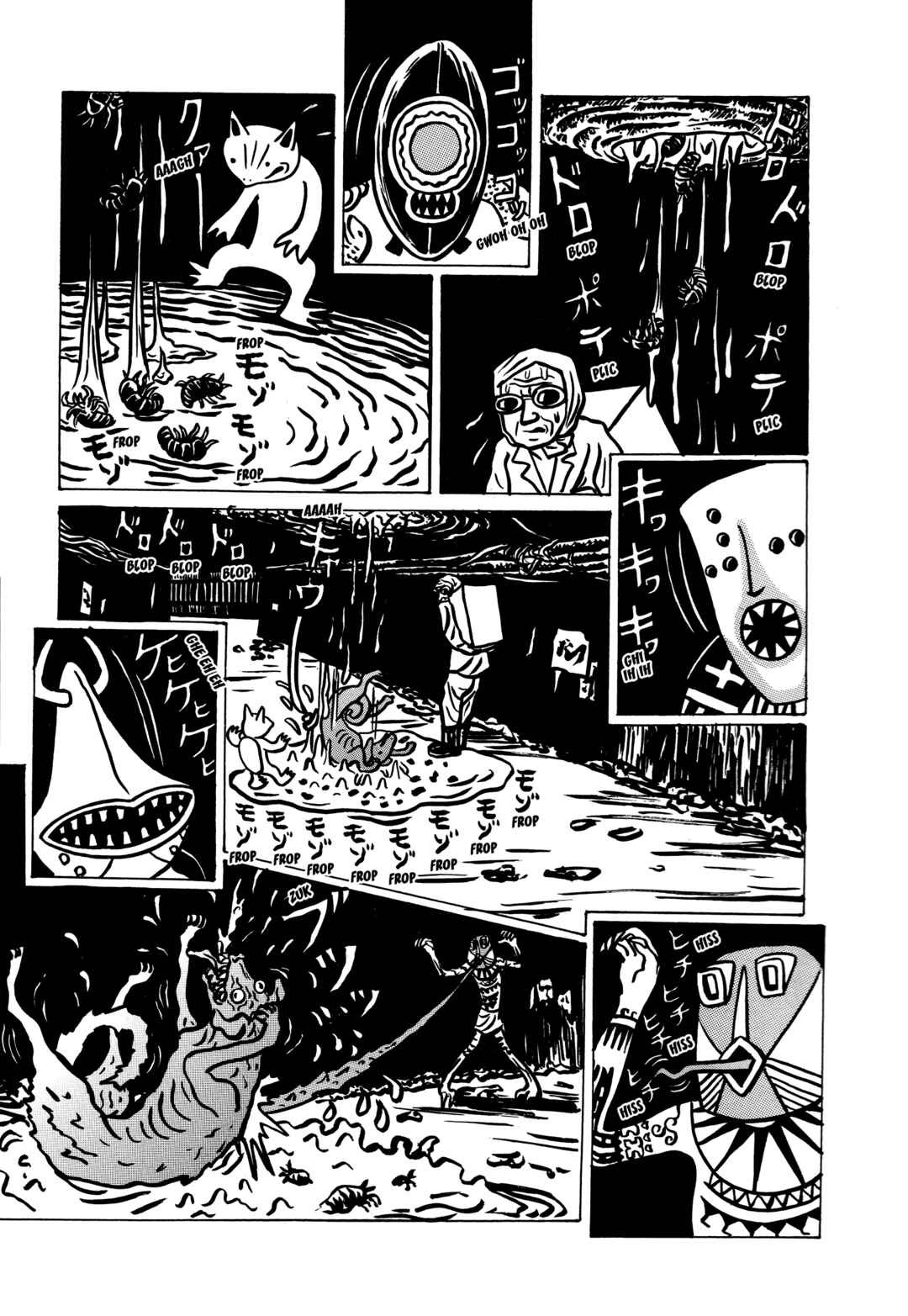 Chapter 2 - Page 72