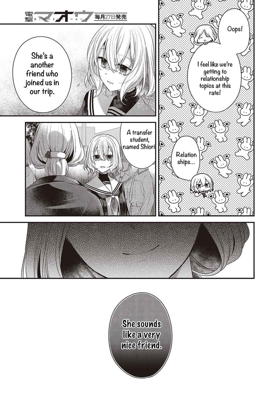 Chapter 50 - Page 7