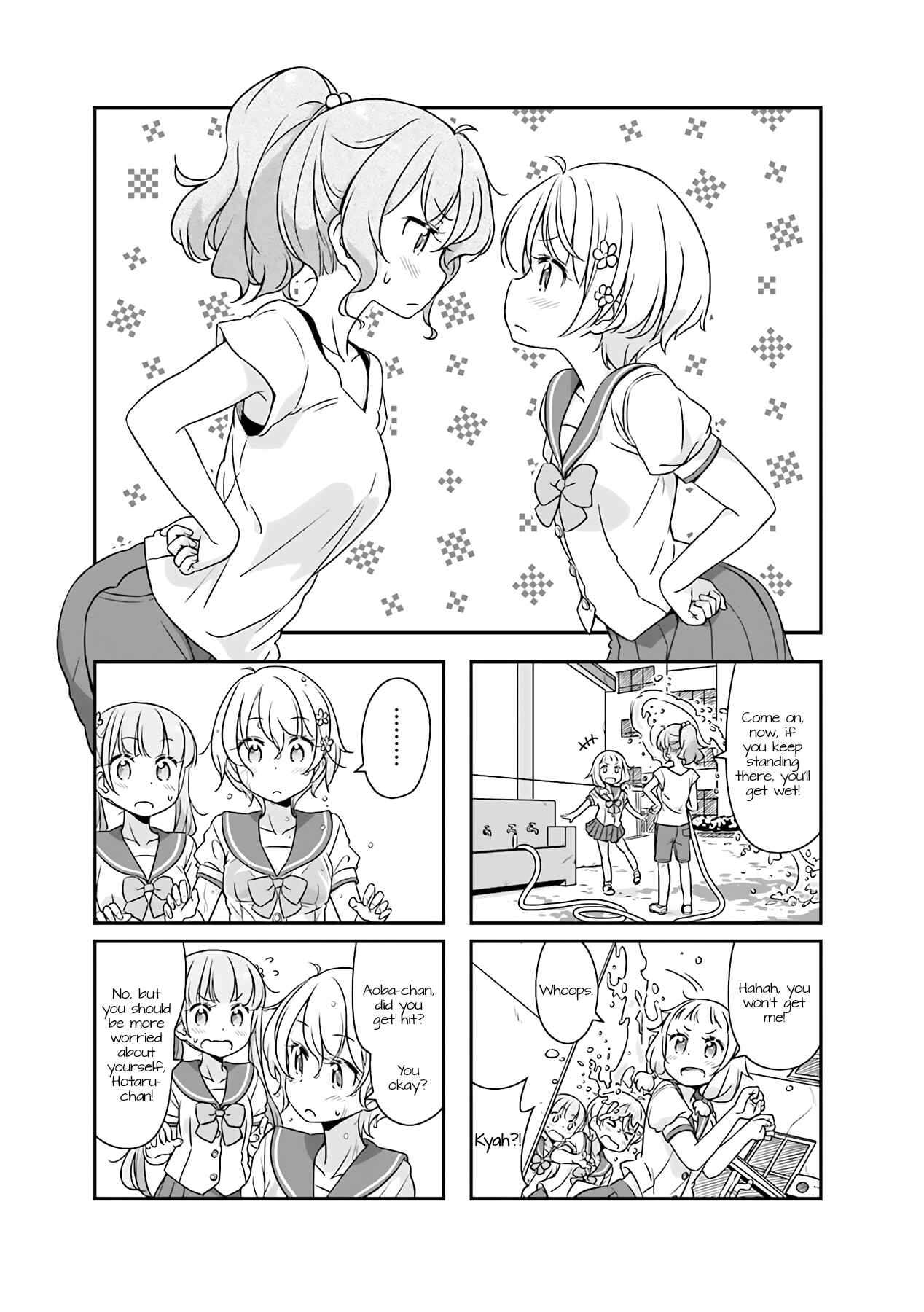 Chapter 51.04 - Page 1