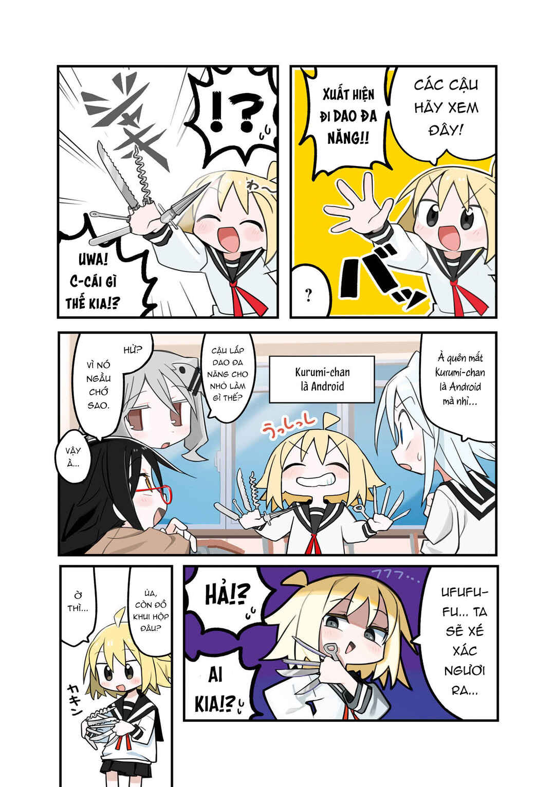 Chapter 0 - Page 4