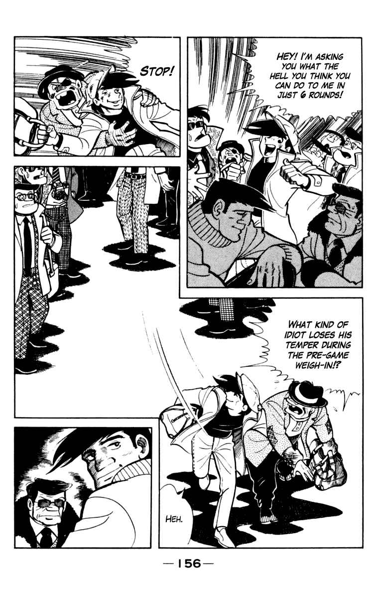 Chapter 106 - Page 152