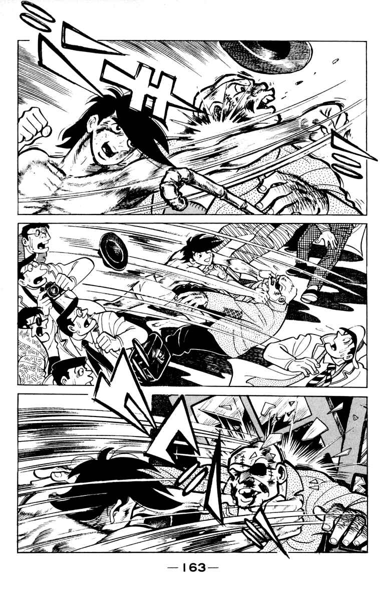 Chapter 106 - Page 159