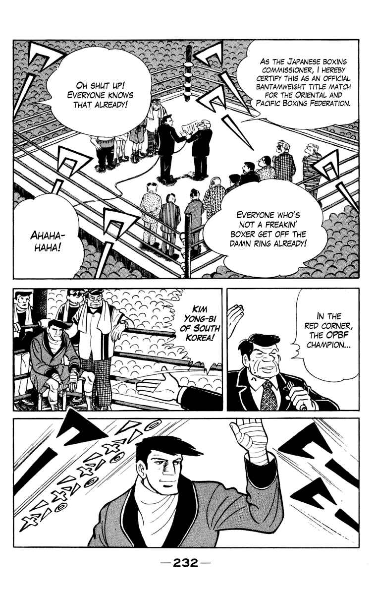 Chapter 106 - Page 225