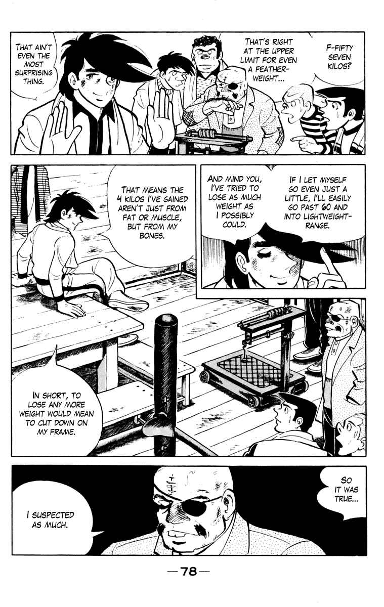 Chapter 106 - Page 77