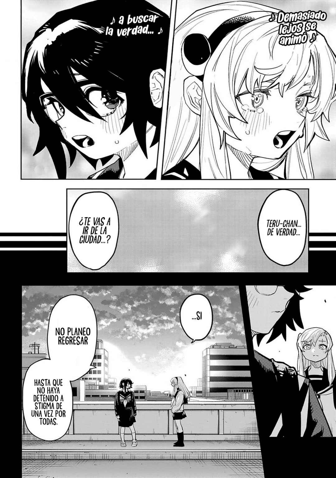 Chapter 205 - Page 17