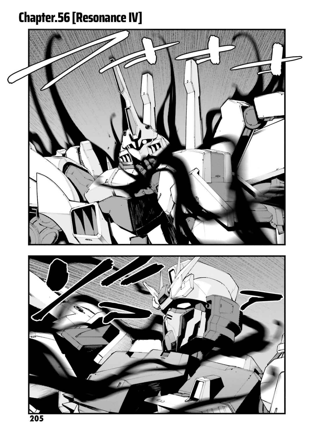 Chapter 56 - Page 1