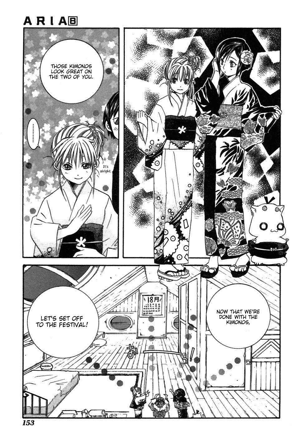 Chapter 40 - Page 13