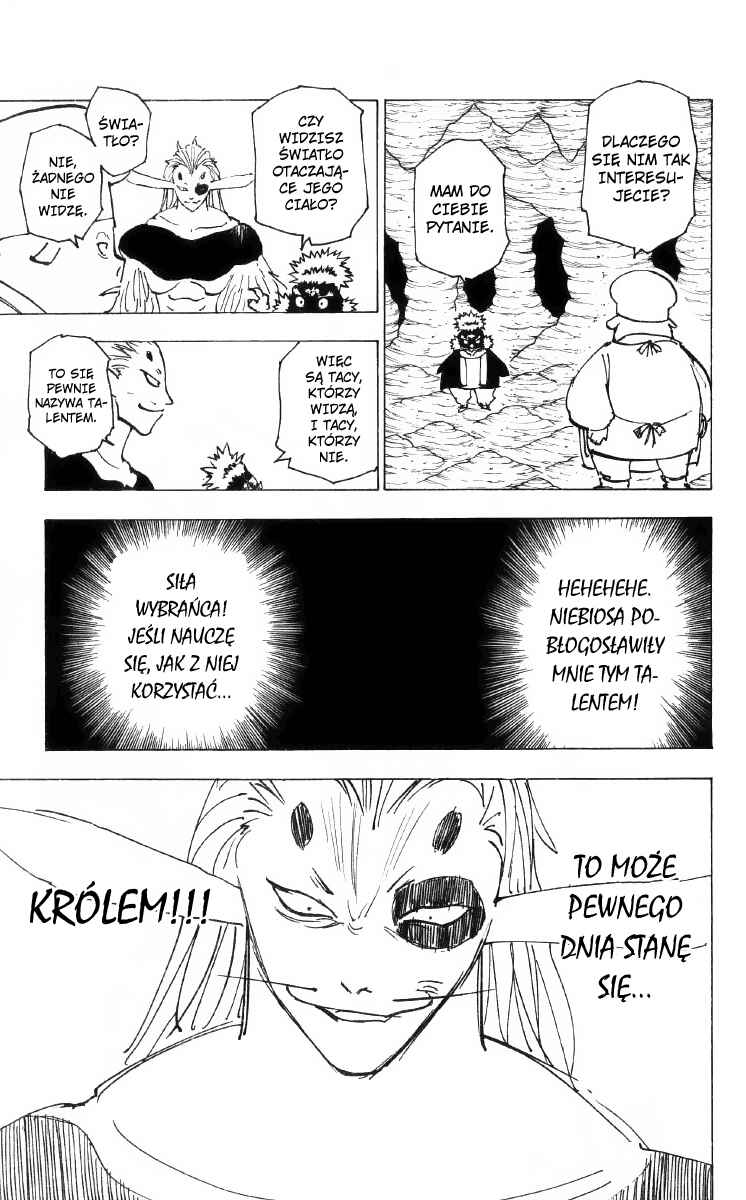 Chapter 197 - Page 4