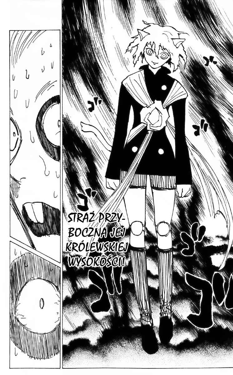 Chapter 197 - Page 7