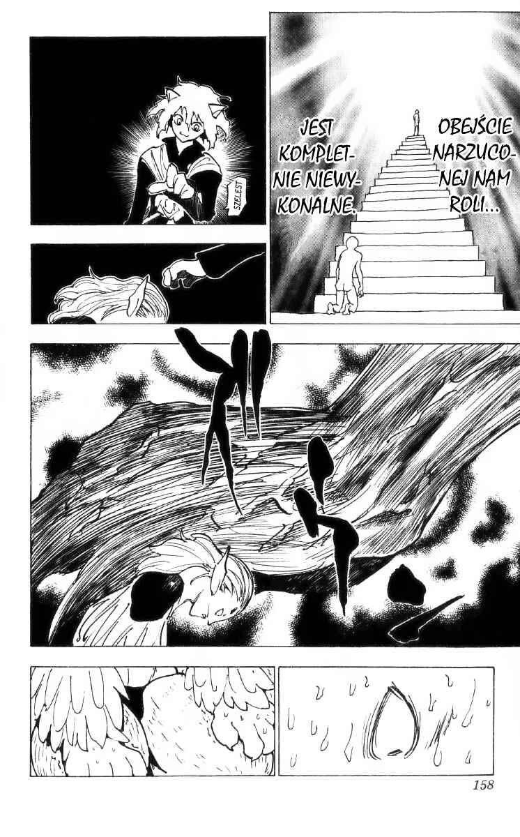 Chapter 197 - Page 9