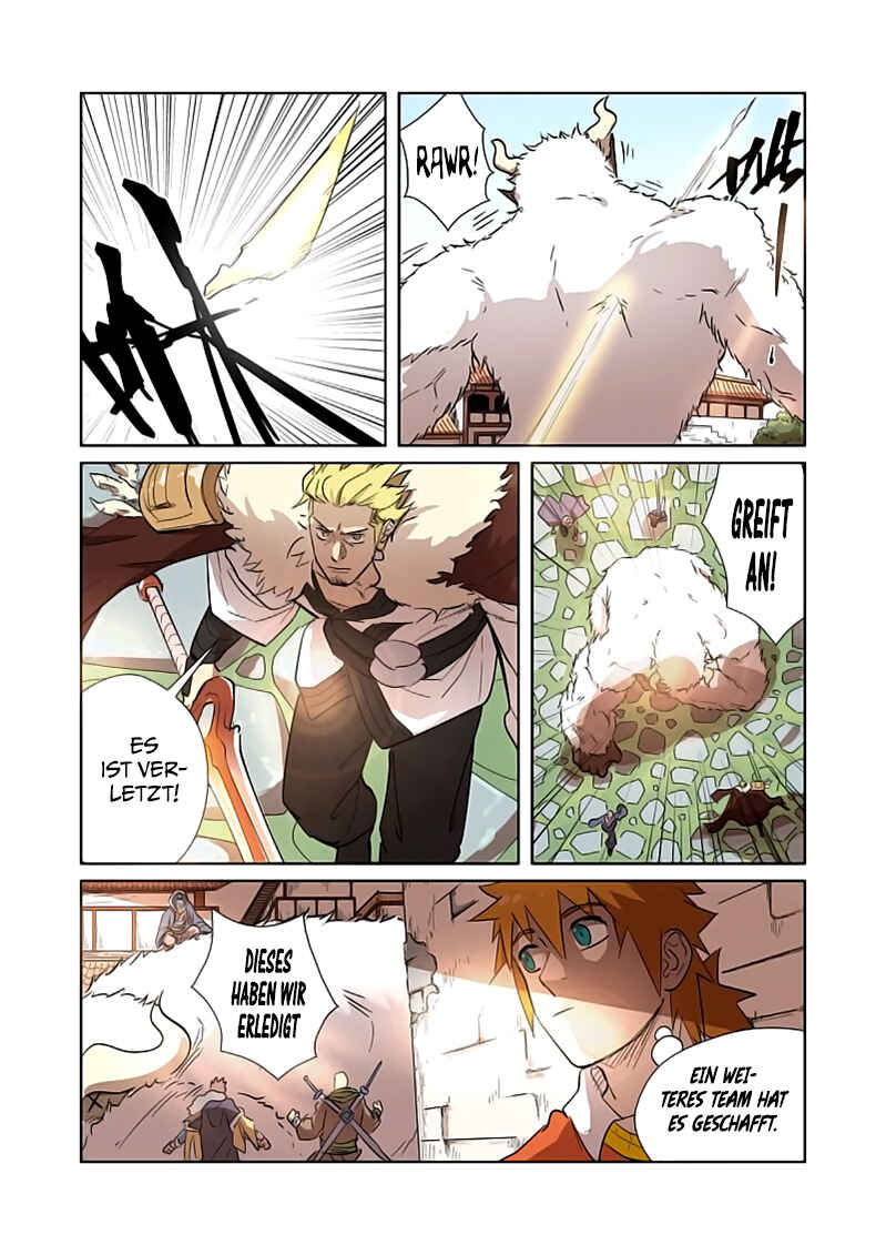 Chapter 186.5 - Page 4