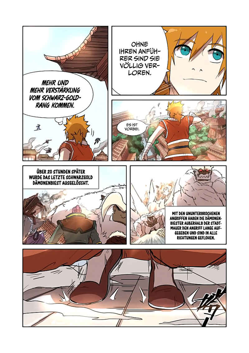 Chapter 186.5 - Page 5