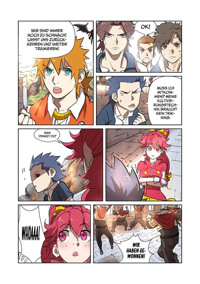 Chapter 186.5 - Page 8