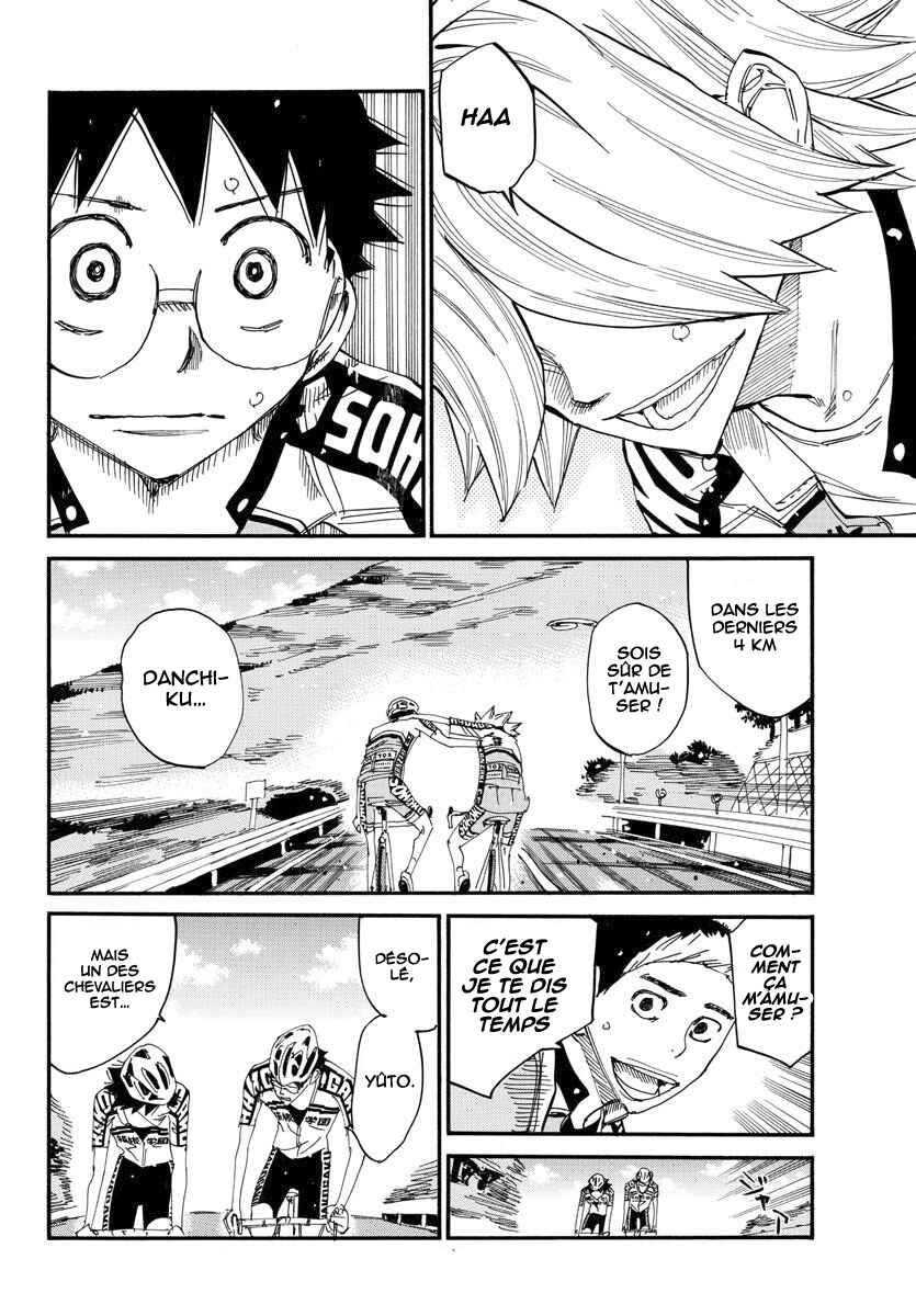 Chapter 625 - Page 11