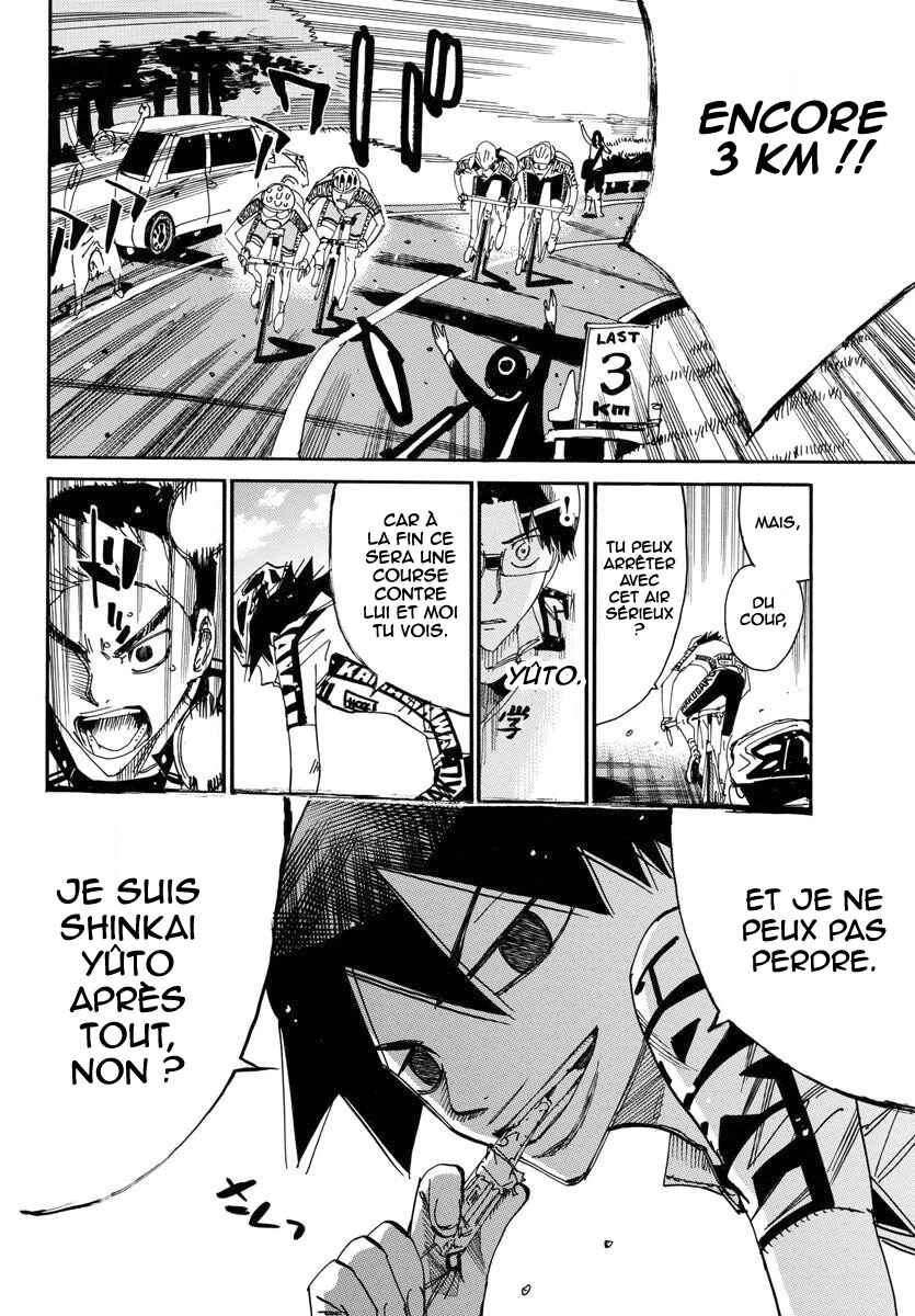 Chapter 625 - Page 21