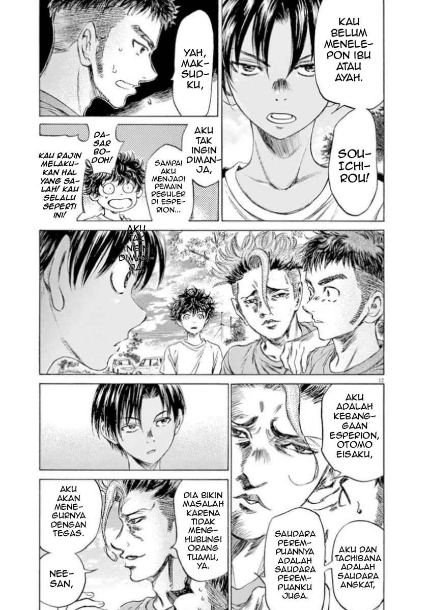 Chapter 86 - Page 15