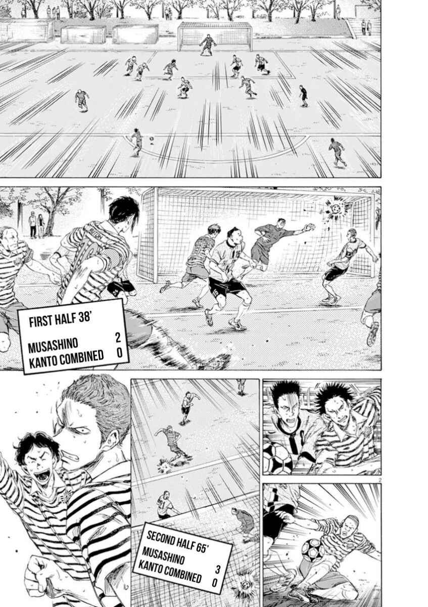 Chapter 86 - Page 4