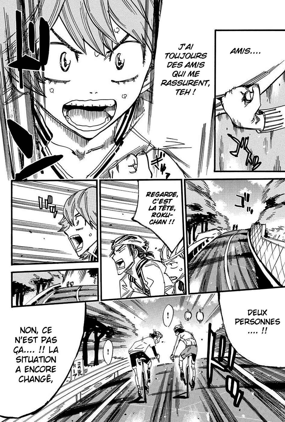 Chapter 699 - Page 17