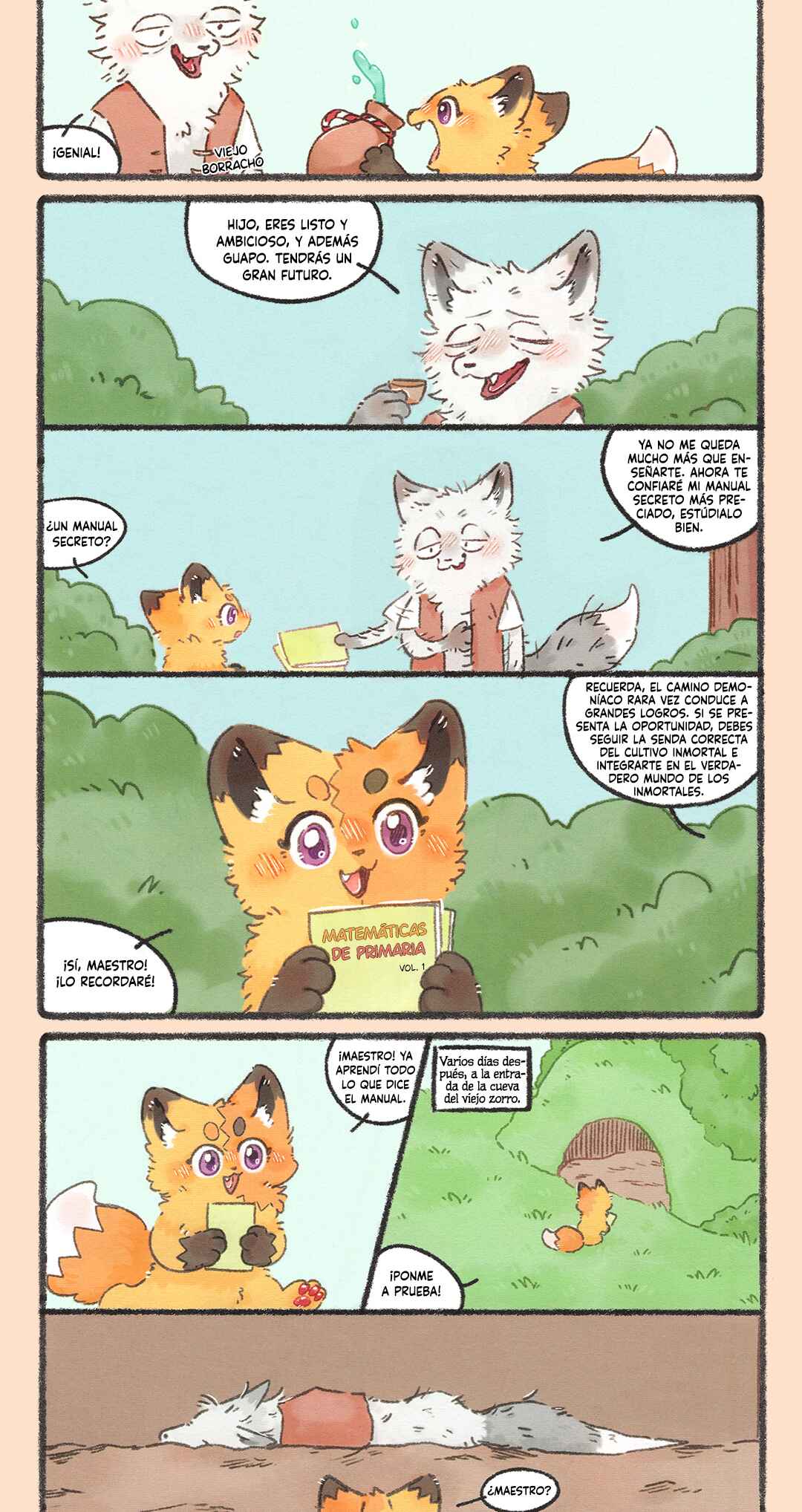 Chapter 576.50 - Page 4