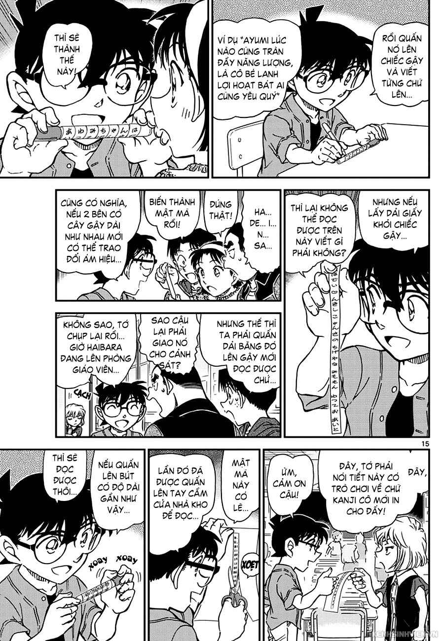 Chapter 966 - Page 16