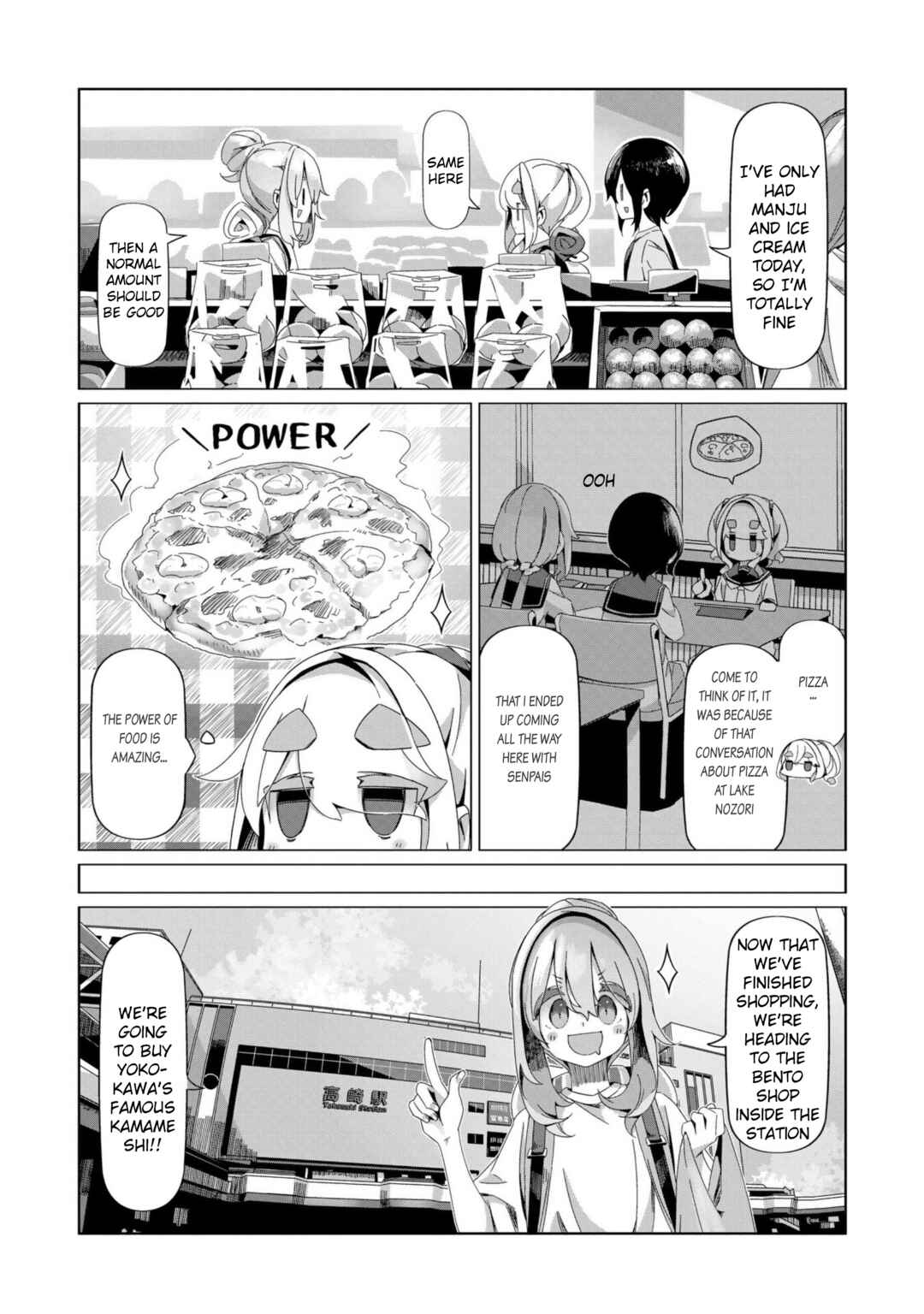 Chapter 96 - Page 17